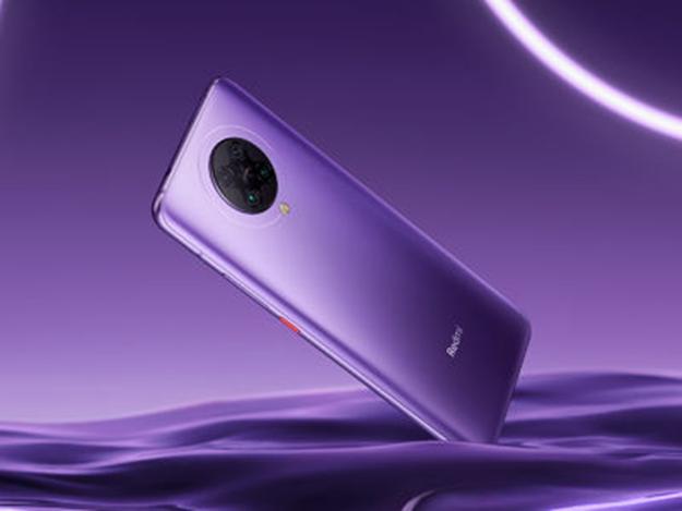 小米高管澄清说在Redmi K30 Pro 6GBRAM版本上检测到LPDDR5的软件不准确