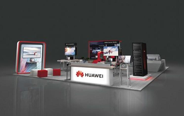 华为高管表示中国可能会抵消美国限制台积电芯片供应的限制