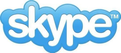 如何在电脑上更改或重置你的Skype密码