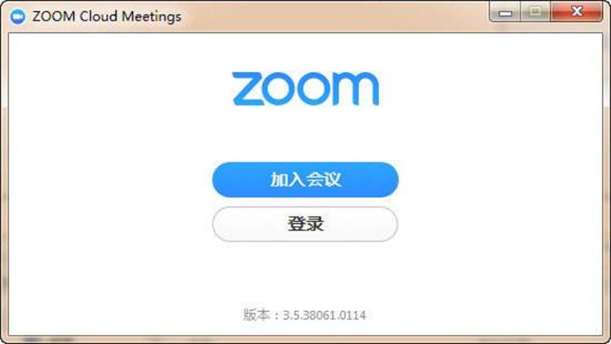 如何锁定Zoom以改善您的隐私和安全性