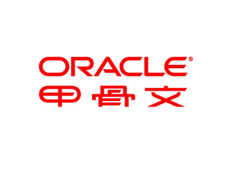 Oracle大肆宣传Exalogic箱中云的进展