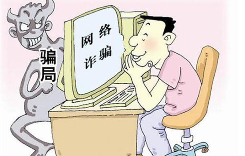 远程工作高峰正在为间谍和网络骗子创造一个活动场所