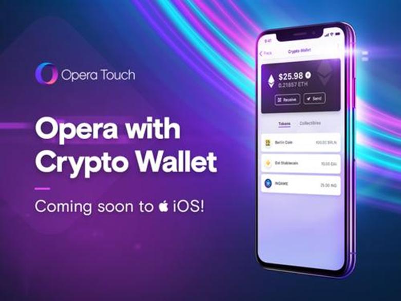 Opera 62 Web浏览器与新任务完成器一起启动