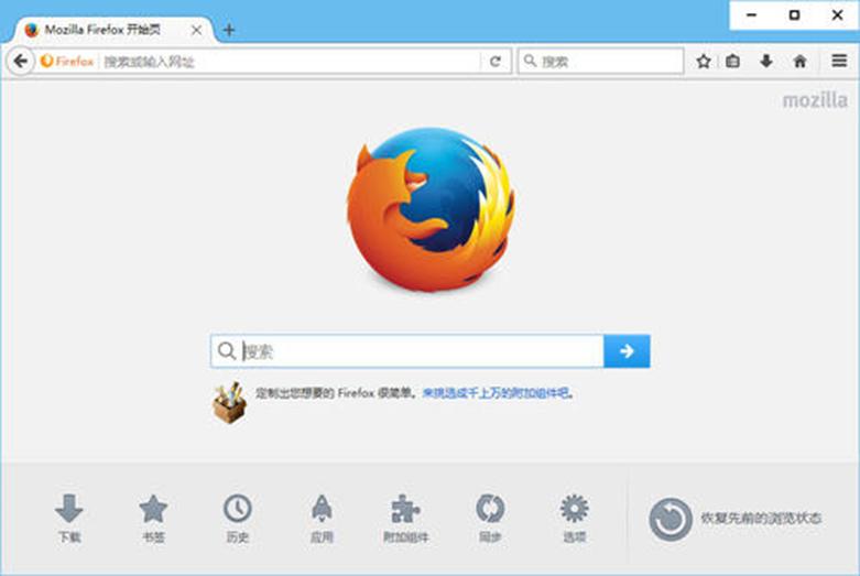 Firefox 69具有增强的跟踪保护功能可提供更好的隐私和安全性