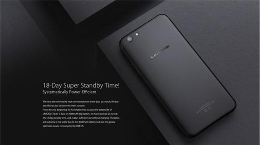 Umidigi S5 Pro正式赠送赠品