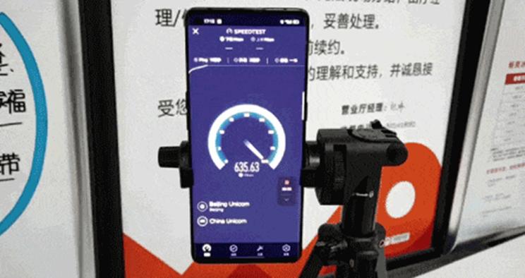 评测：vivo X30 Pro和Reno3 Pro性能怎么样