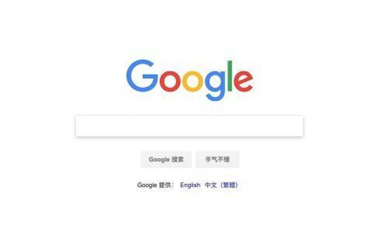 Google搜索结果即使是隐身用户和注销用户也可以个性化