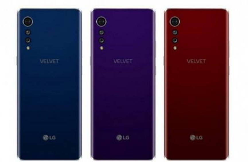 LG Velvet是设计为重点的新产品路线图的开始