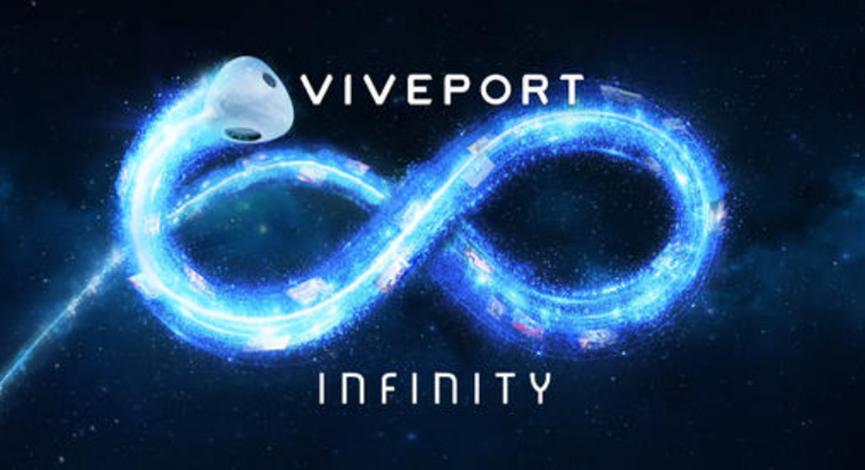 HTC以每月2.25美元的价格出售Viveport Infinity