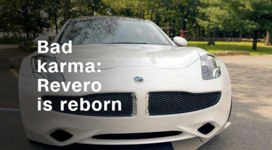 业力宣布2021年400英里Revero电动汽车的计划