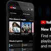 YouTube音乐在最新更新中获得了新的探索功能