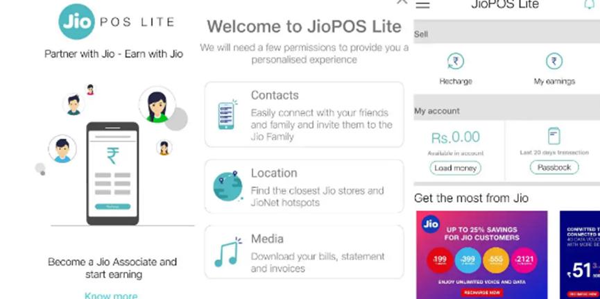 JioPOS Lite应用程序将让您通过充值其他Jio号码来赚钱