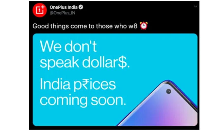 OnePlus 8系列的印度价格将比美国定价更具攻击性