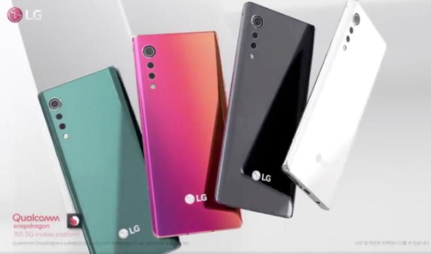 这将是下一个LG：外观设计曲面屏幕和4台摄像头的根本改变
