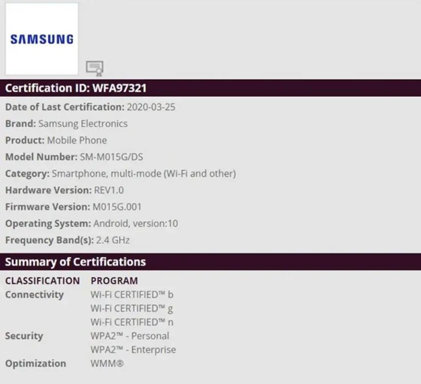 Wi-Fi Alliance网站上发现的三星Galaxy M01可能即将推出