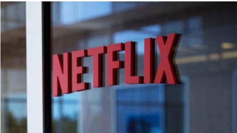 Netflix现在可让您在应用程序中锁定屏幕