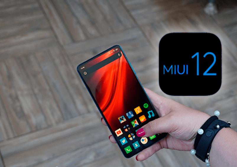 我们已经知道新的小米MIUI 12何时到达