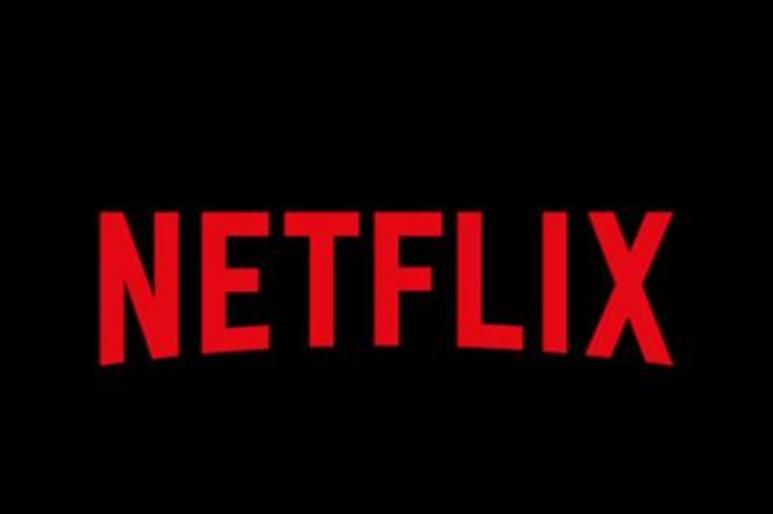 Netflix屏幕锁移动功能使Android用户感到惊讶