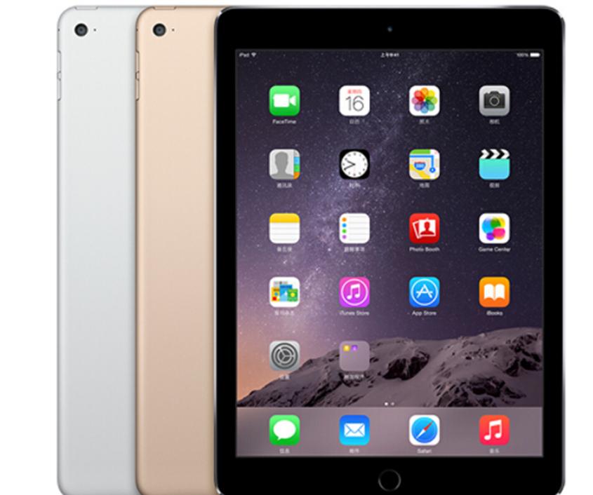 苹果2020阵容泄漏包括具有屏幕内Touch ID的iPad Air