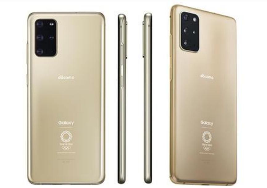 三星Galaxy S20 5G率先受益于T-Mobile与Sprint的合并