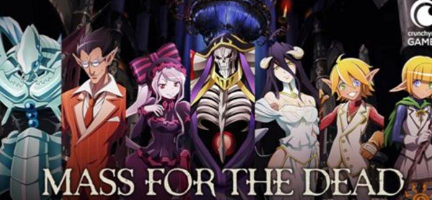 Crunchyroll推出了最新的动漫游戏Mass For the Dead