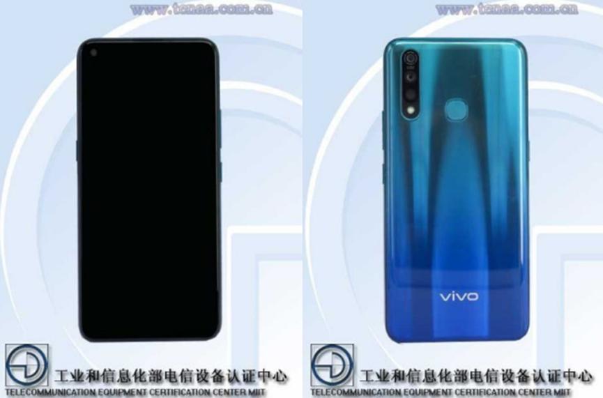 Vivo V1990A似乎具有完整规格