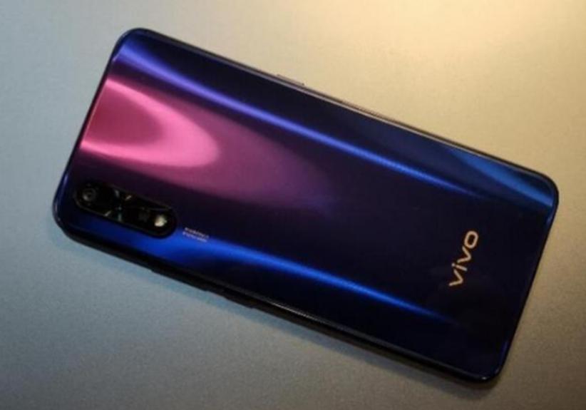 Vivo V1990A似乎具有完整规格
