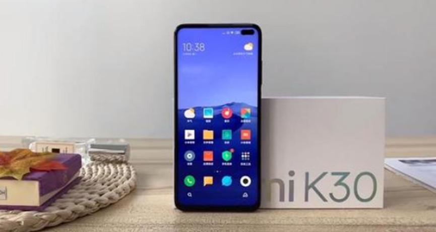 Redmi K30i可能是Redmi K30 5G的便宜版本