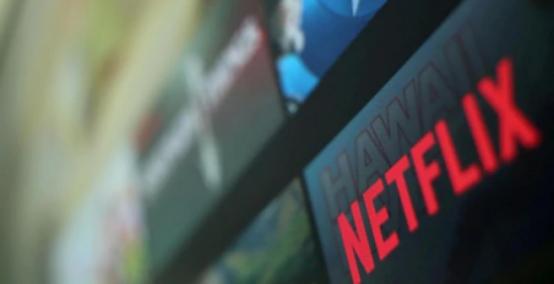 Netflix现在允许用户锁定屏幕以防止意外暂停