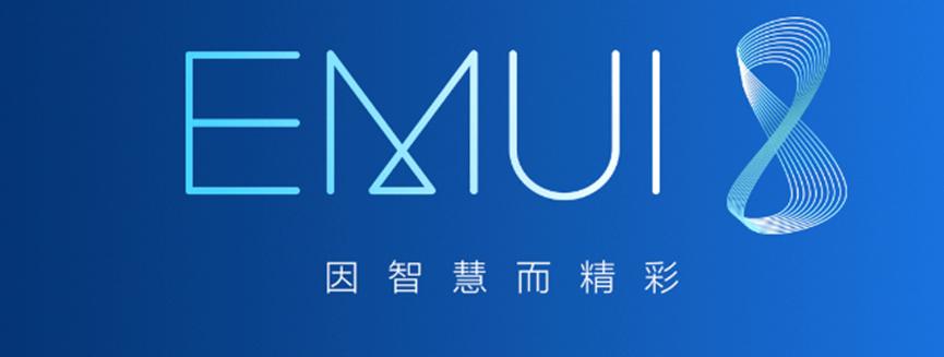 如何使用华为最新的EMUI 10.1提高生产力