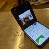 Google和三星在Flex模式功能上合作了几个月