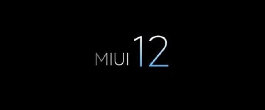 小米确认MIUI 12的发布日期为4月27日