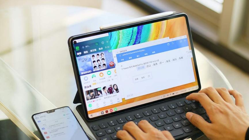 华为MatePad是一款面向学习者的廉价MatePad Pro