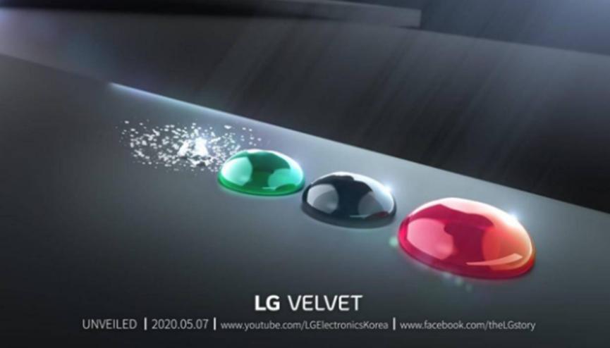 LG Velvet将在此日期带来其四种颜色的Waterdrop设计