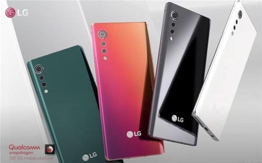 LG Velvet将在此日期带来其四种颜色的Waterdrop设计