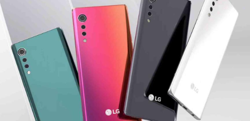 LG Velvet将于5月7日正式亮相