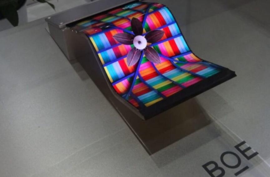 京东方将为其5G 2020 iPhone机型提供苹果OLED面板