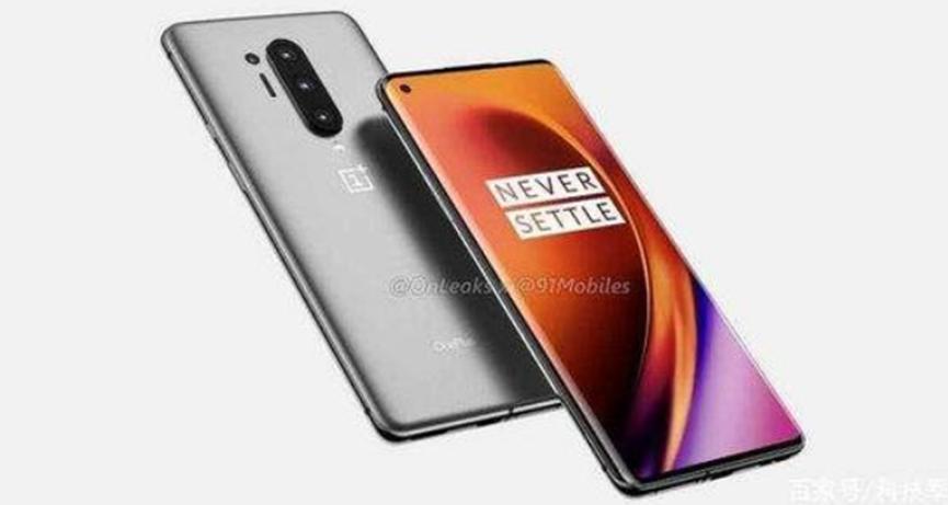 T-Mobile将为OnePlus 8 5G提供最高350美元的折扣