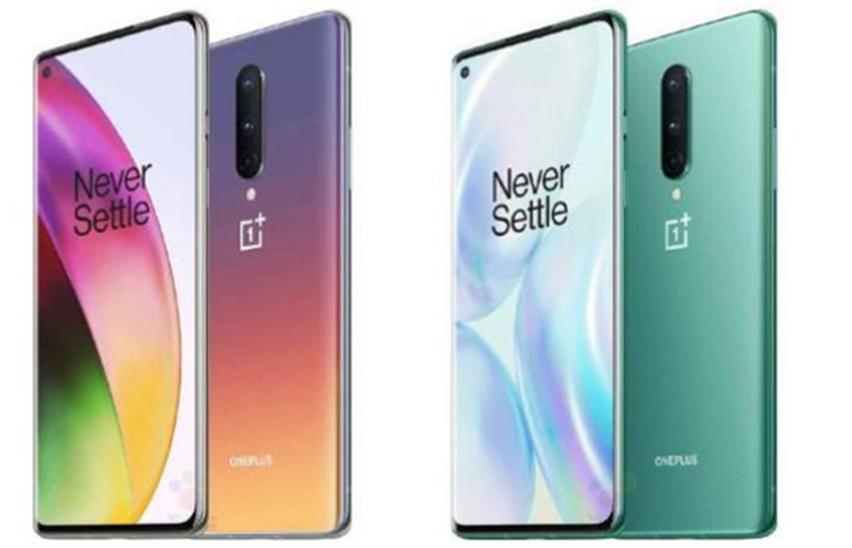 T-Mobile将为OnePlus 8 5G提供最高350美元的折扣