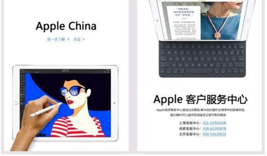 iphone越狱后怎么恢复到没有越狱的模式