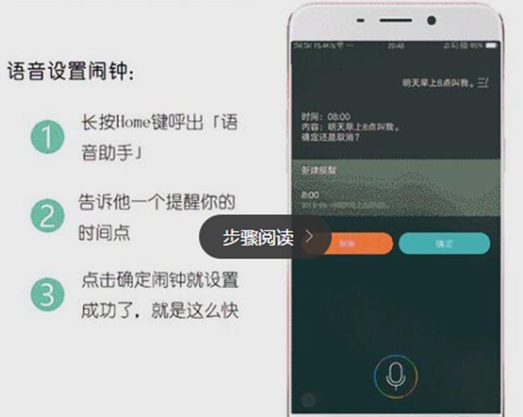 oppor9有什么隐藏功能，这些隐藏功能你知道吗？