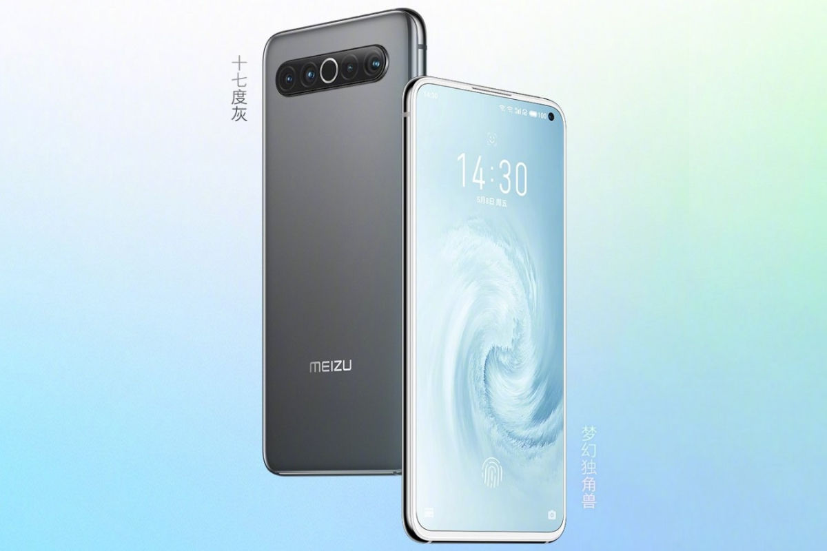 [更新：Meizu 17 Pro Too]出现在带有Snapdragon 865 SoC，8GB RAM的Geekbench上