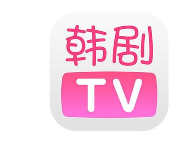 韩剧tv为什么不能播放，原因大曝光