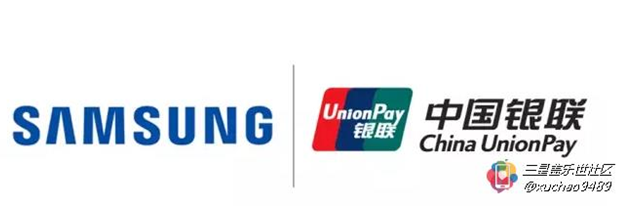 带有现金管理帐户的Samsung Pay借记卡将于今年推出