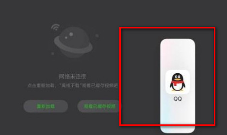  ios11分屏怎么用呢？具体操作方法看这里