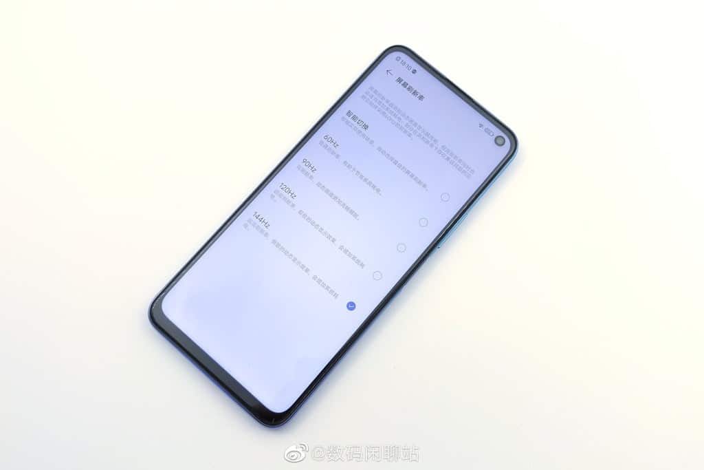 iQOO Z1，第一张尺寸超过1000的智能手机照片泄漏