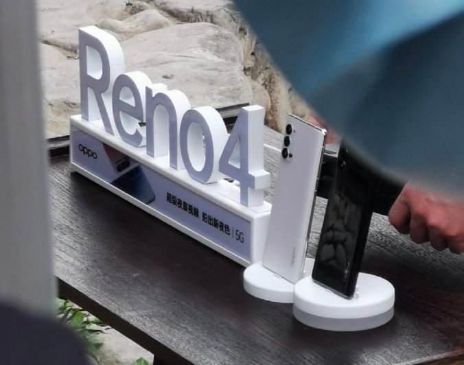 OPPO Reno4可能刚刚泄漏了像LG Velvet这样的相机设计