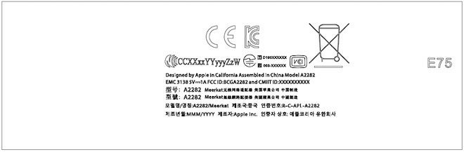 苹果内部使用的神秘专用网络适配器泄漏