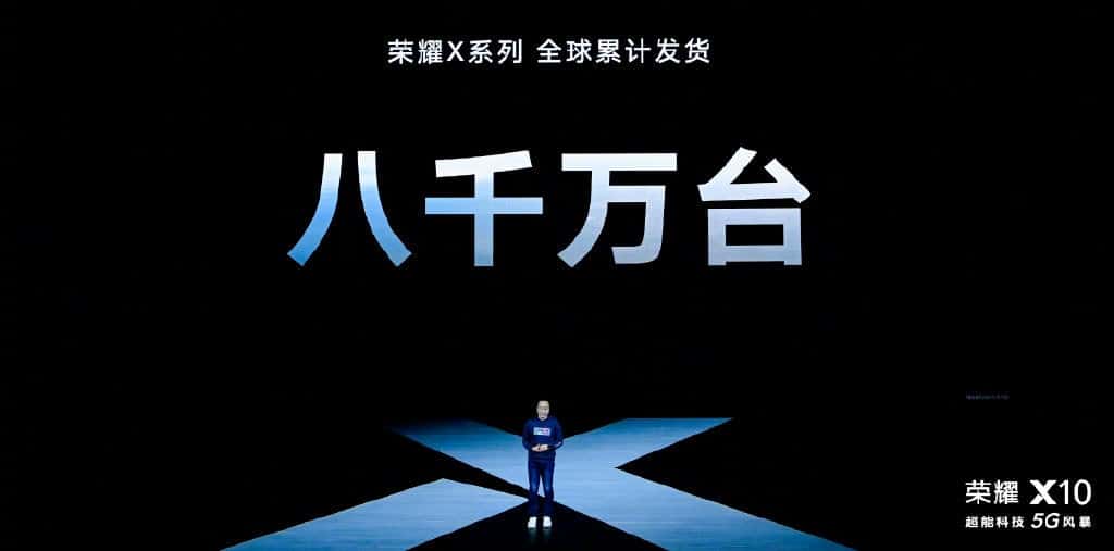 迄今为止，Honor已售出超过8000万部X系列智能手机