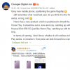 配备麒麟990的Honor Play4 Pro可能是Honor Play的继任者